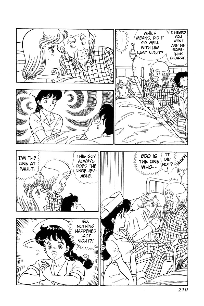 Amai Seikatsu Life 64 14