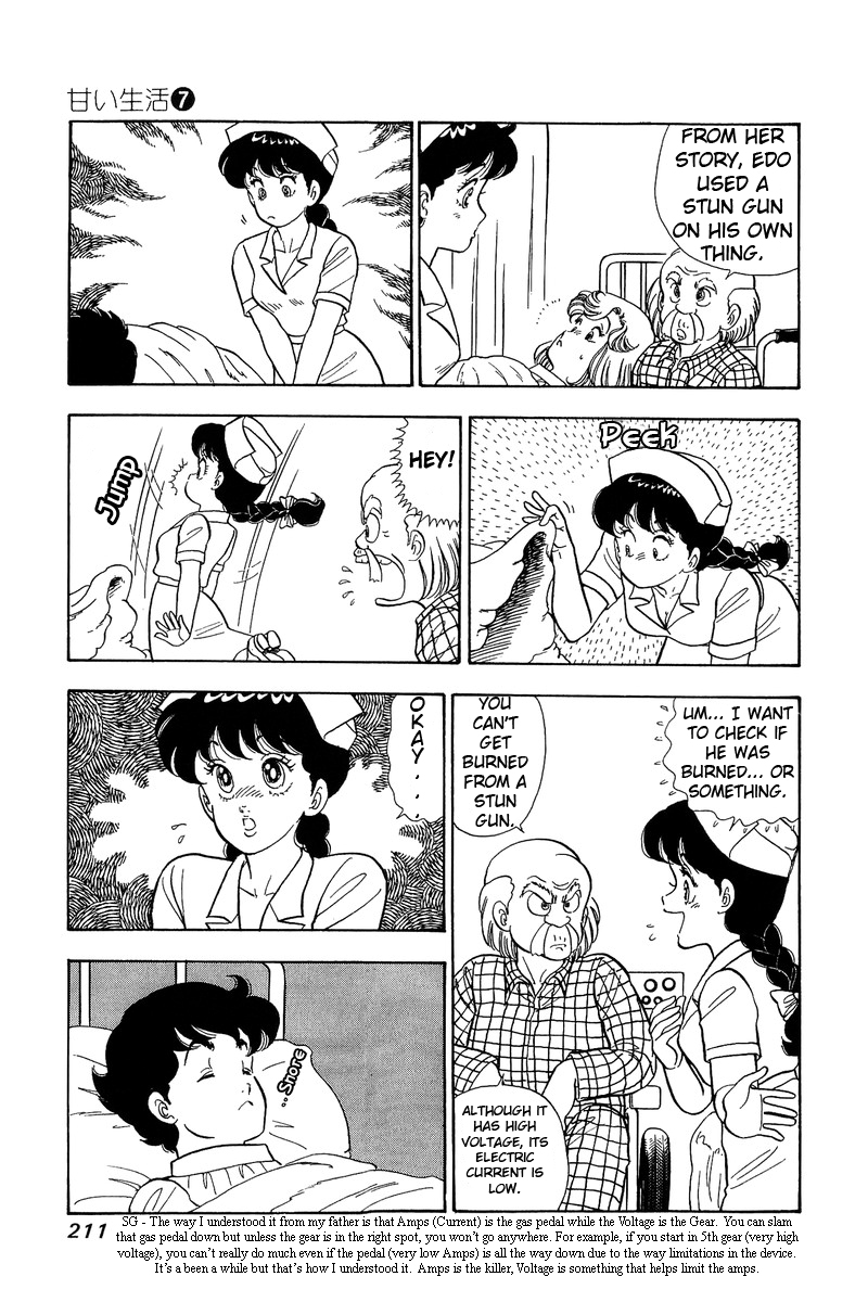 Amai Seikatsu Life 64 15