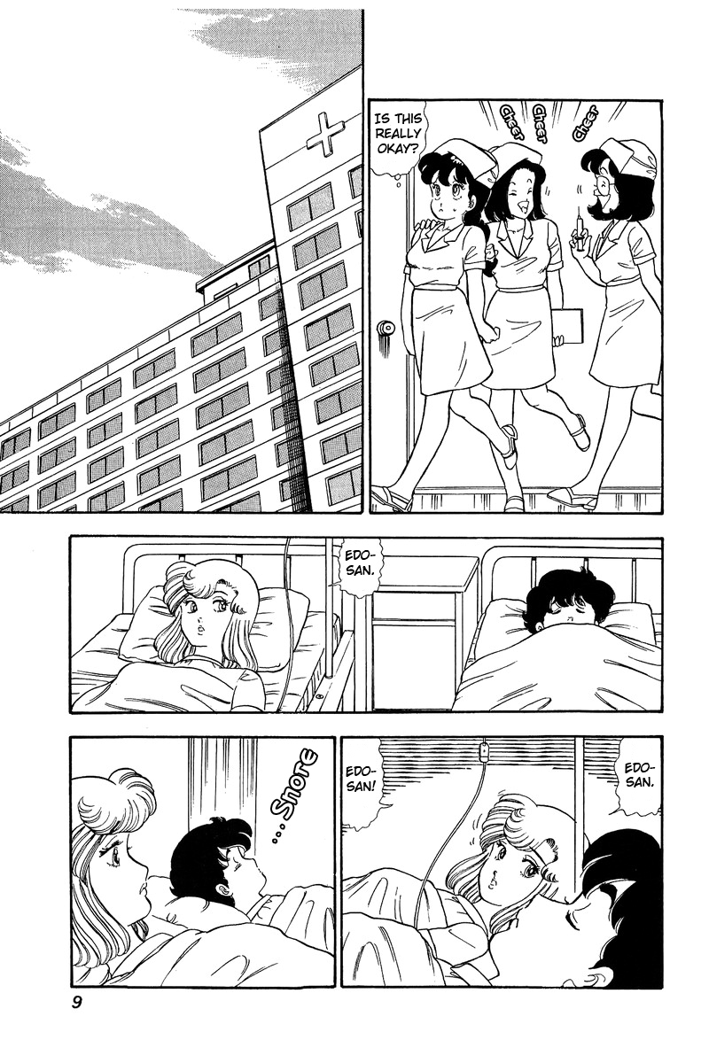 Amai Seikatsu Life 65 4