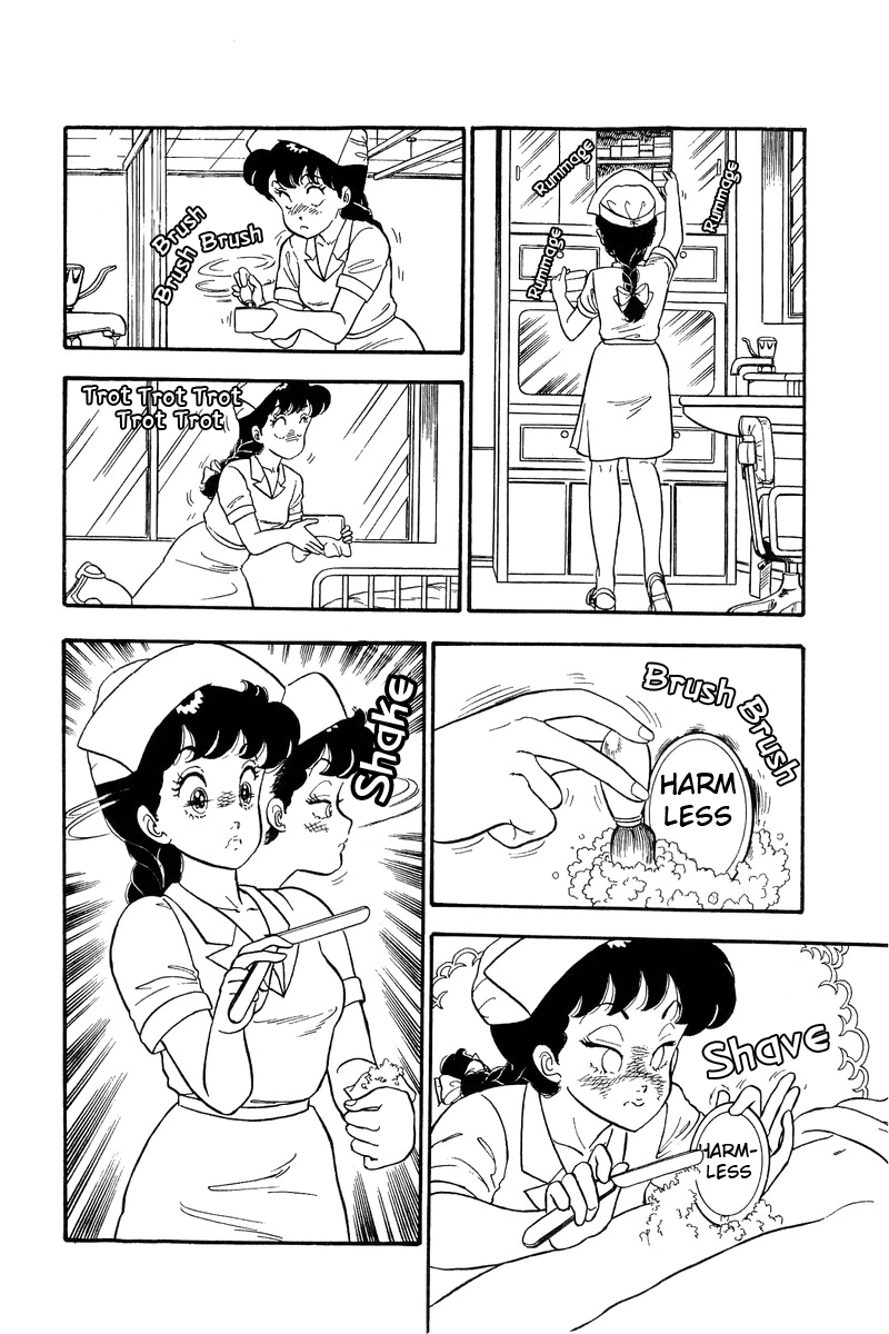 Amai Seikatsu Life 65 11