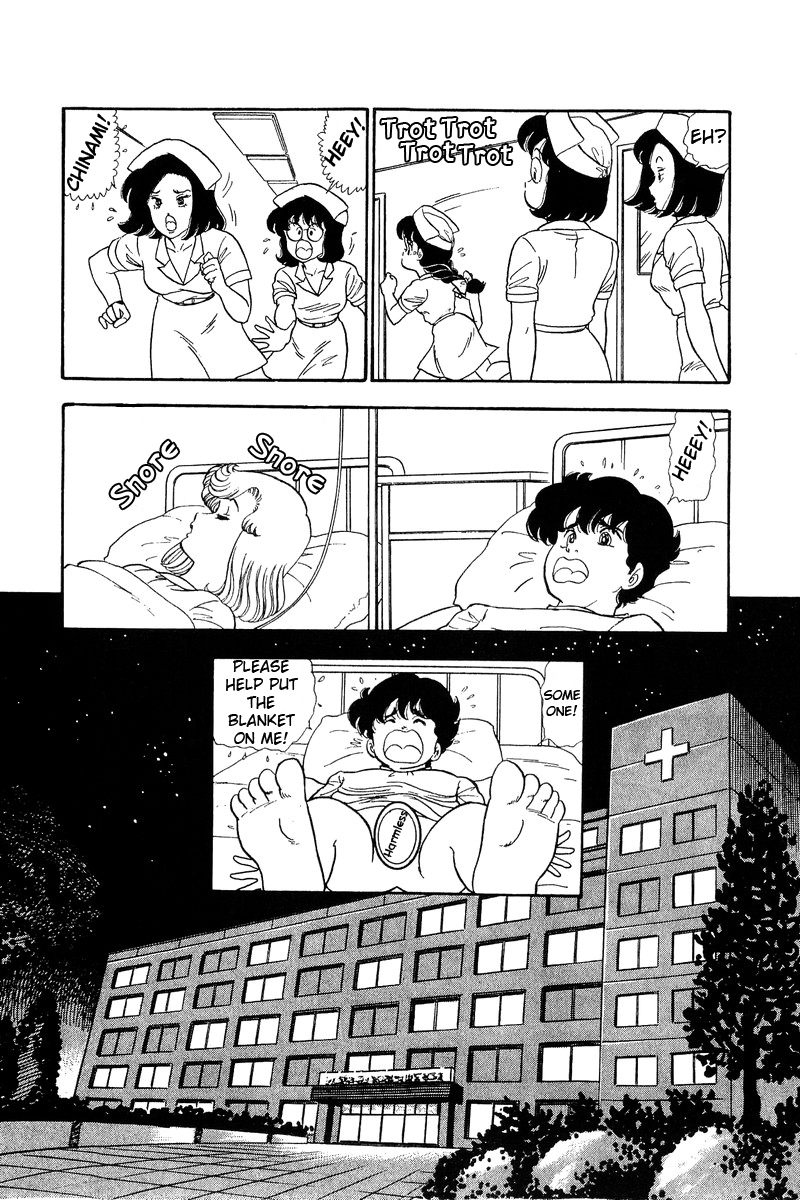 Amai Seikatsu Life 66 8