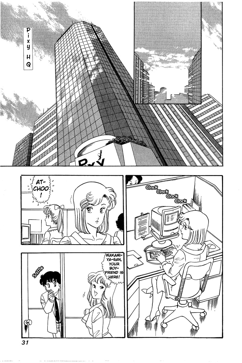 Amai Seikatsu Life 66 9