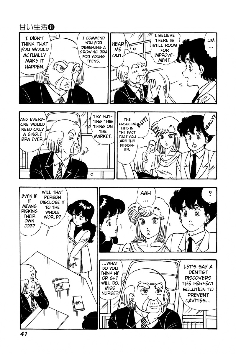 Amai Seikatsu Life 67 3