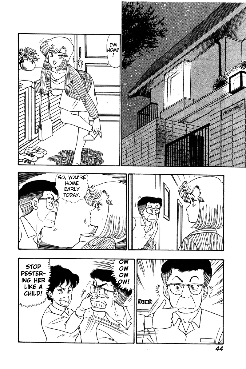 Amai Seikatsu Life 67 6
