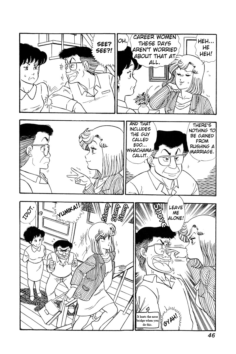 Amai Seikatsu Life 67 8