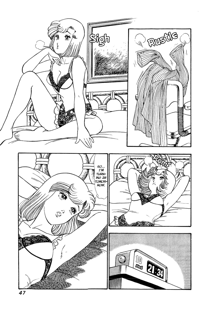 Amai Seikatsu Life 67 9