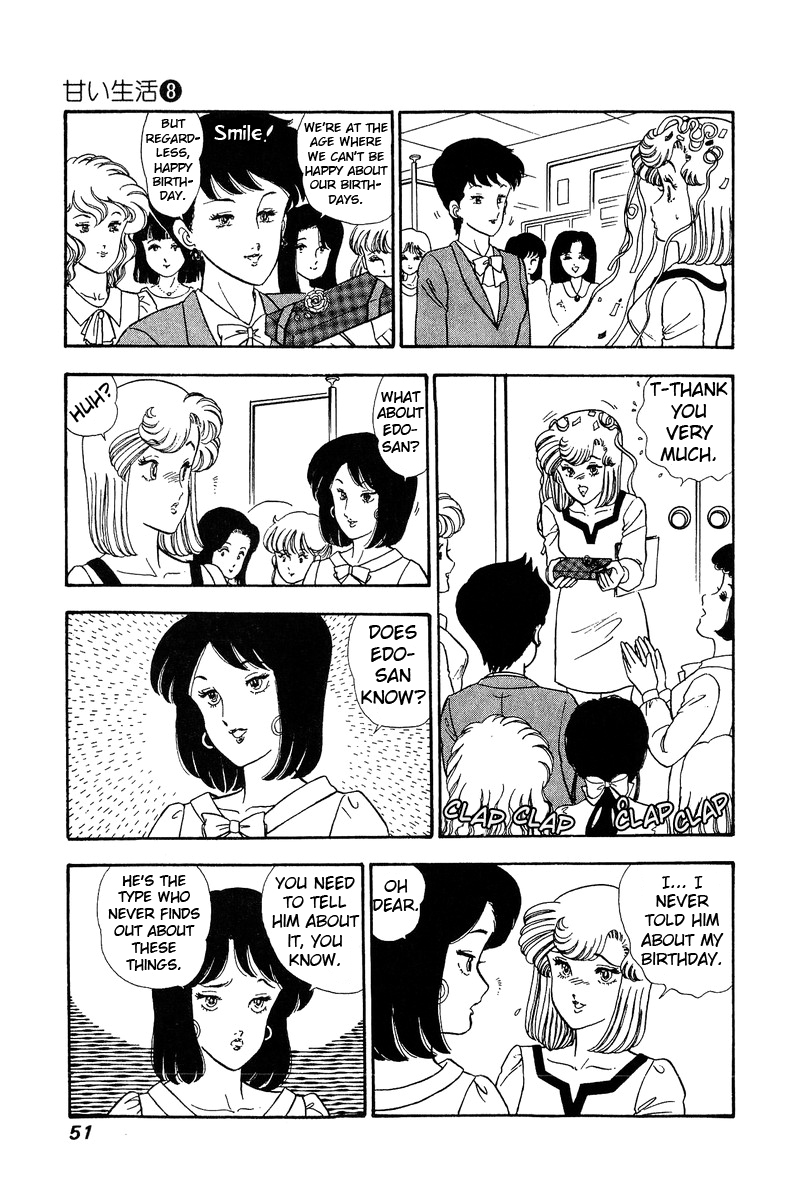 Amai Seikatsu Life 67 13