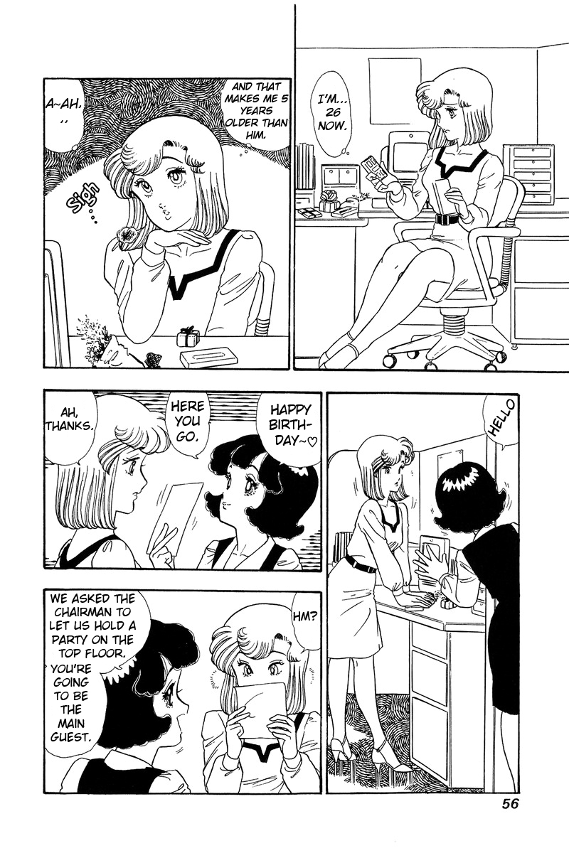 Amai Seikatsu Life 68 2