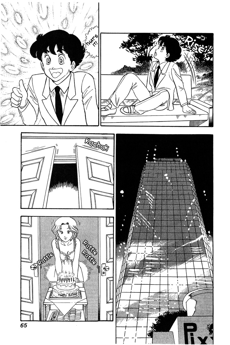 Amai Seikatsu Life 68 11