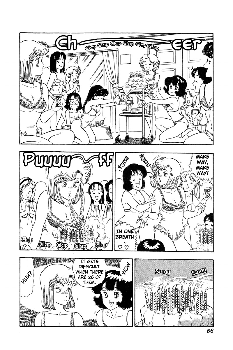 Amai Seikatsu Life 68 12