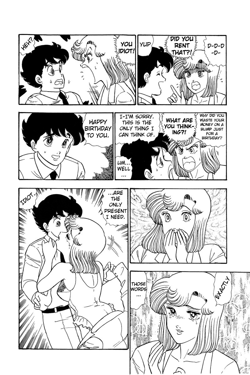 Amai Seikatsu Life 68 17