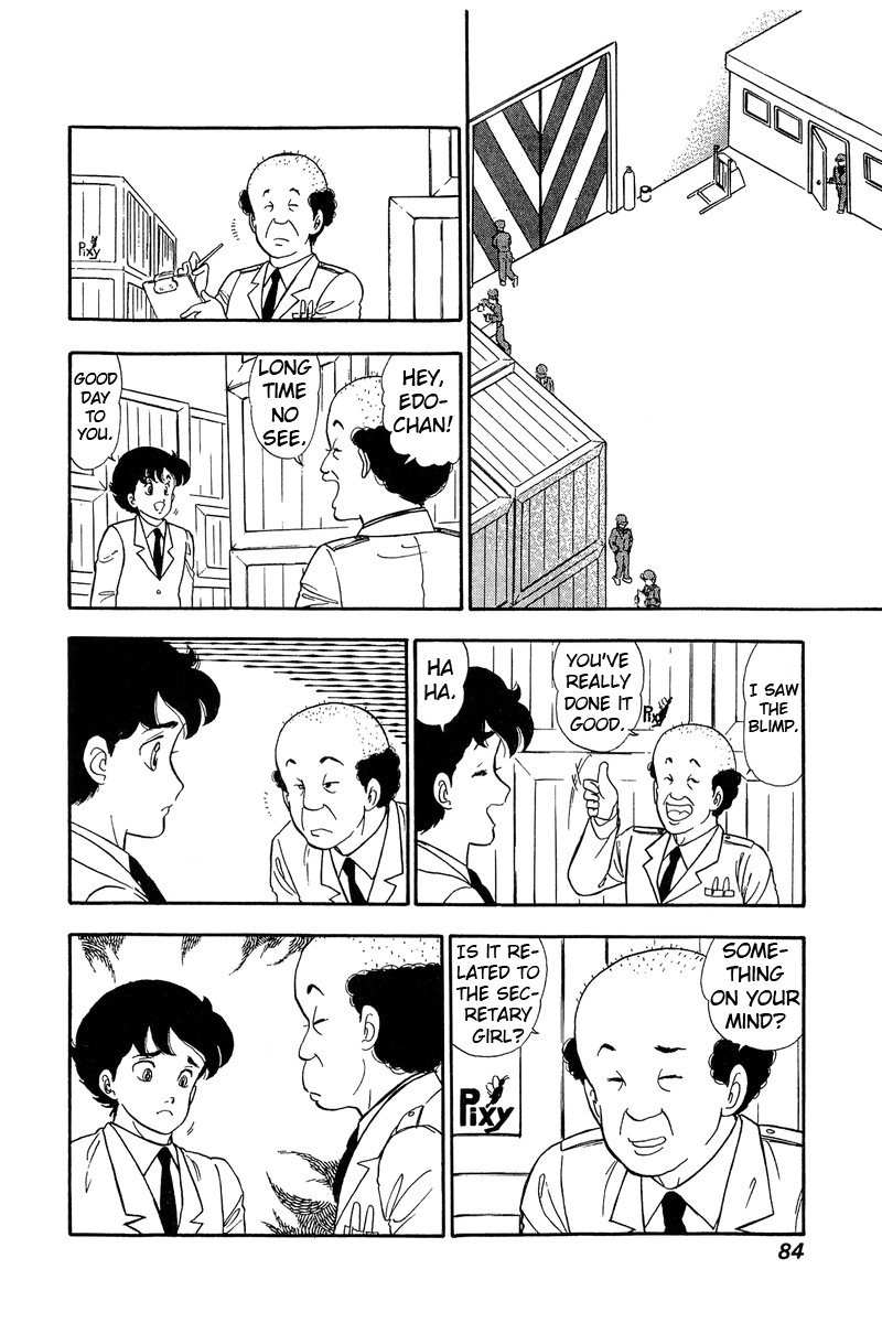 Amai Seikatsu Life 69 12