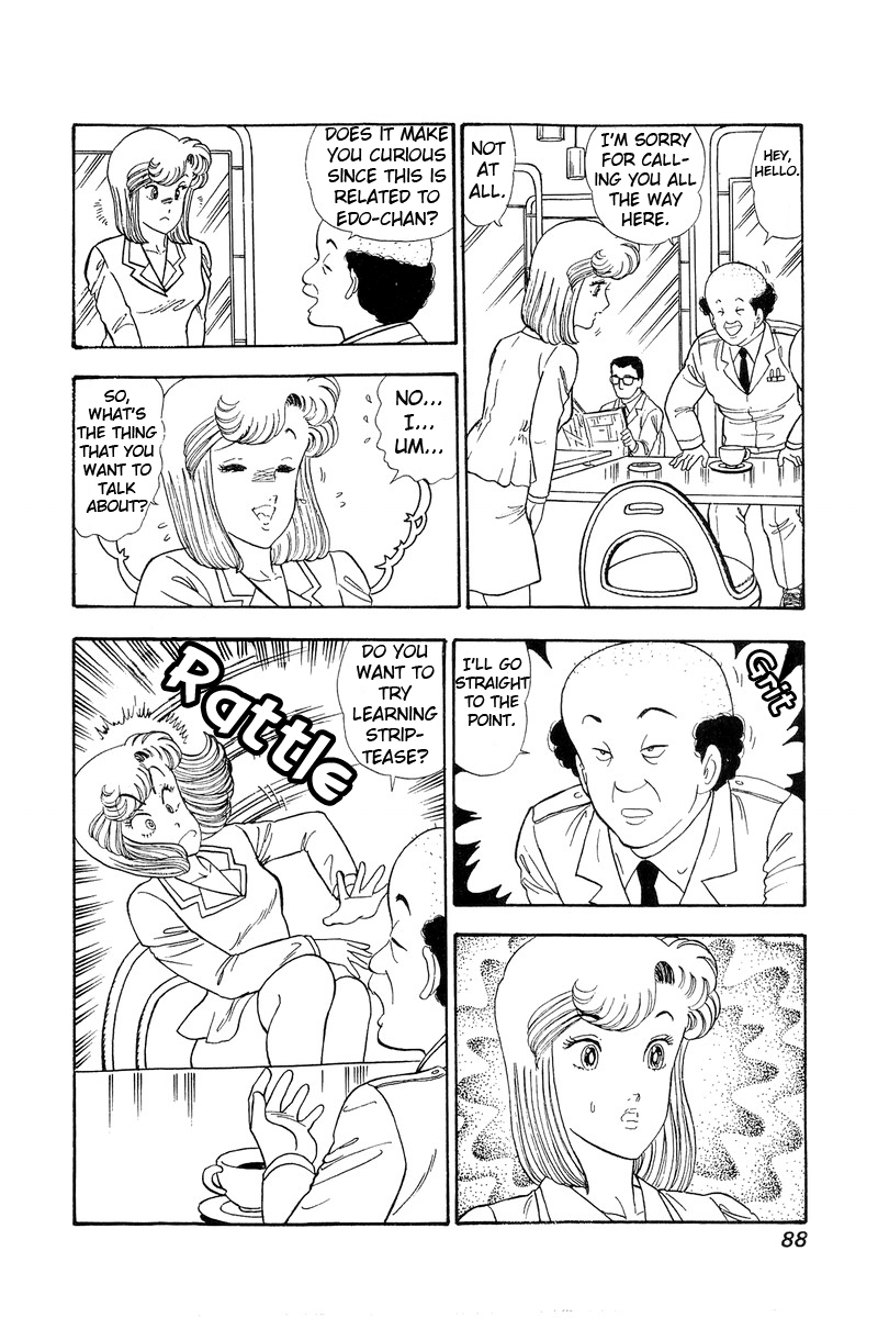 Amai Seikatsu Life 69 16