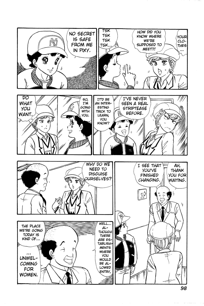 Amai Seikatsu Life 70 10