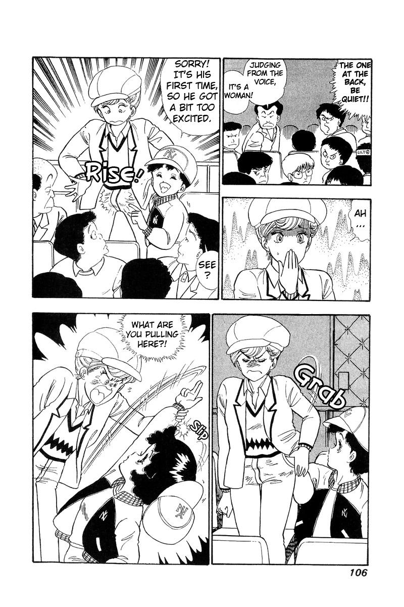 Amai Seikatsu Life 71 2