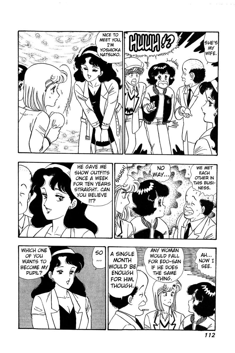 Amai Seikatsu Life 71 8