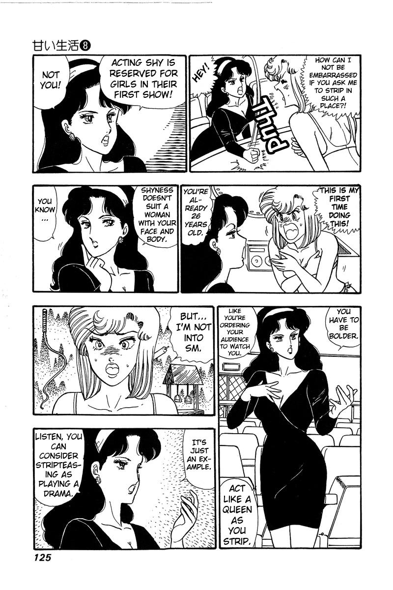 Amai Seikatsu Life 72 7