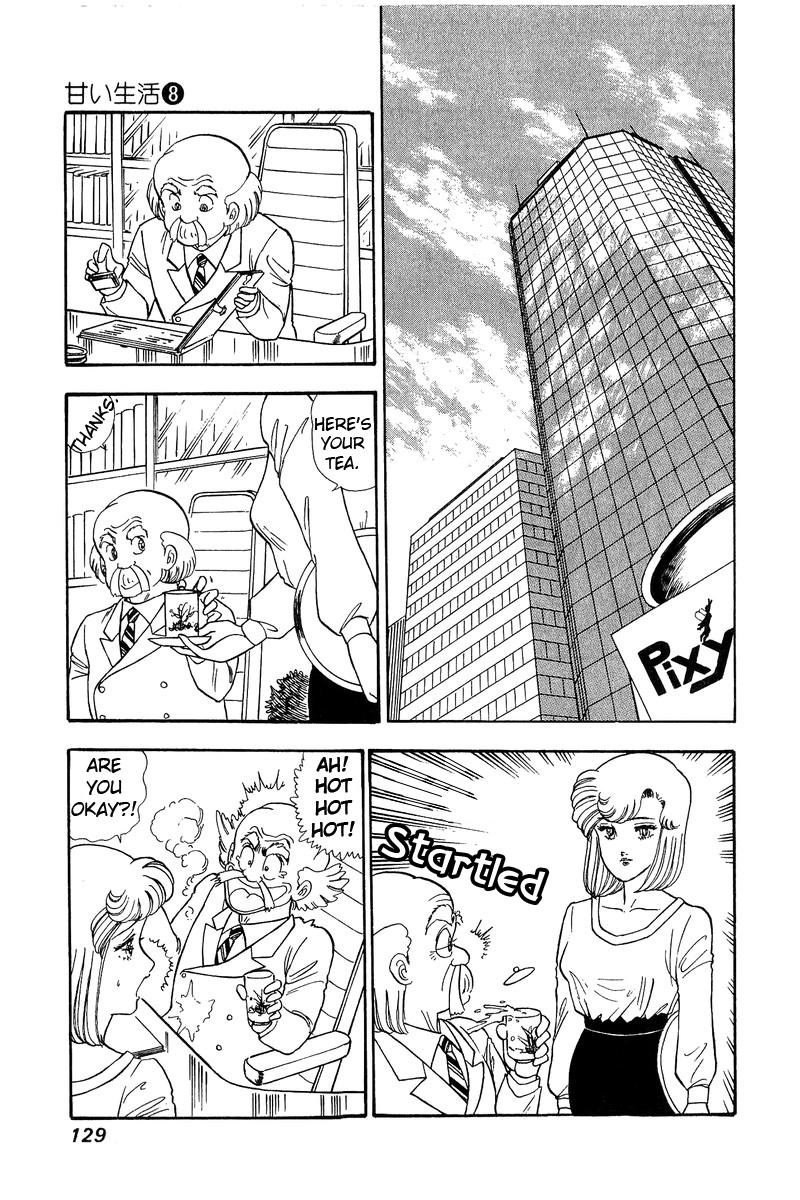 Amai Seikatsu Life 72 11