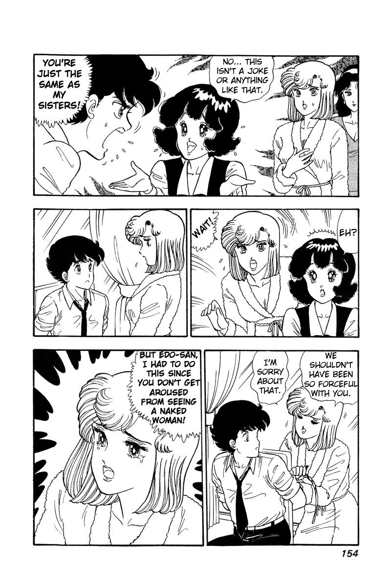 Amai Seikatsu Life 74 5