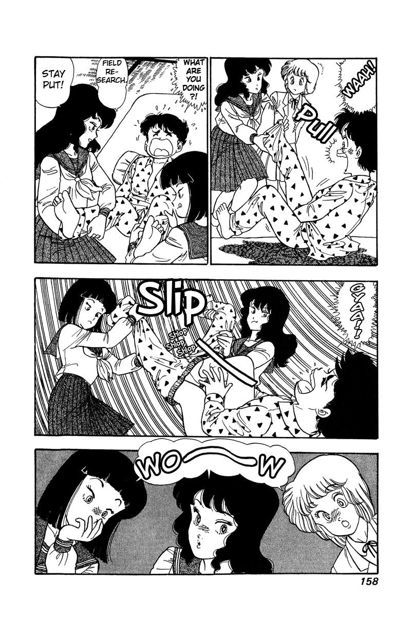 Amai Seikatsu Life 74 9