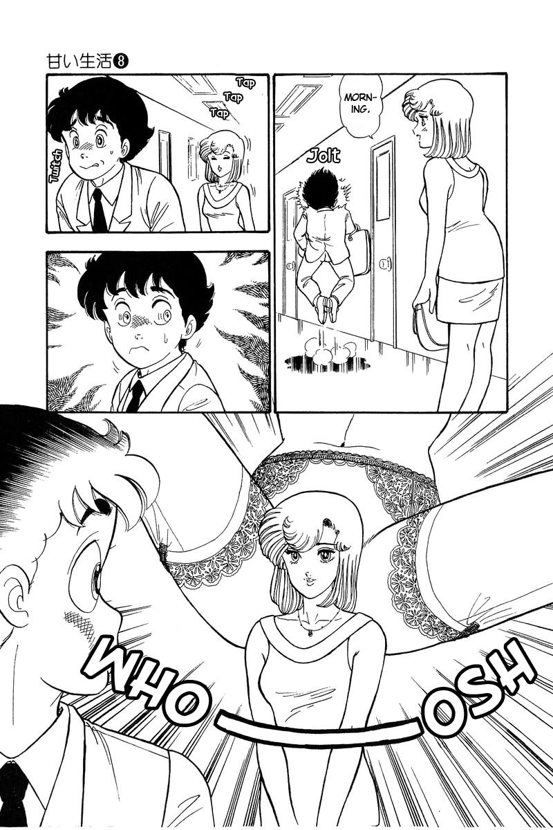 Amai Seikatsu Life 75 5