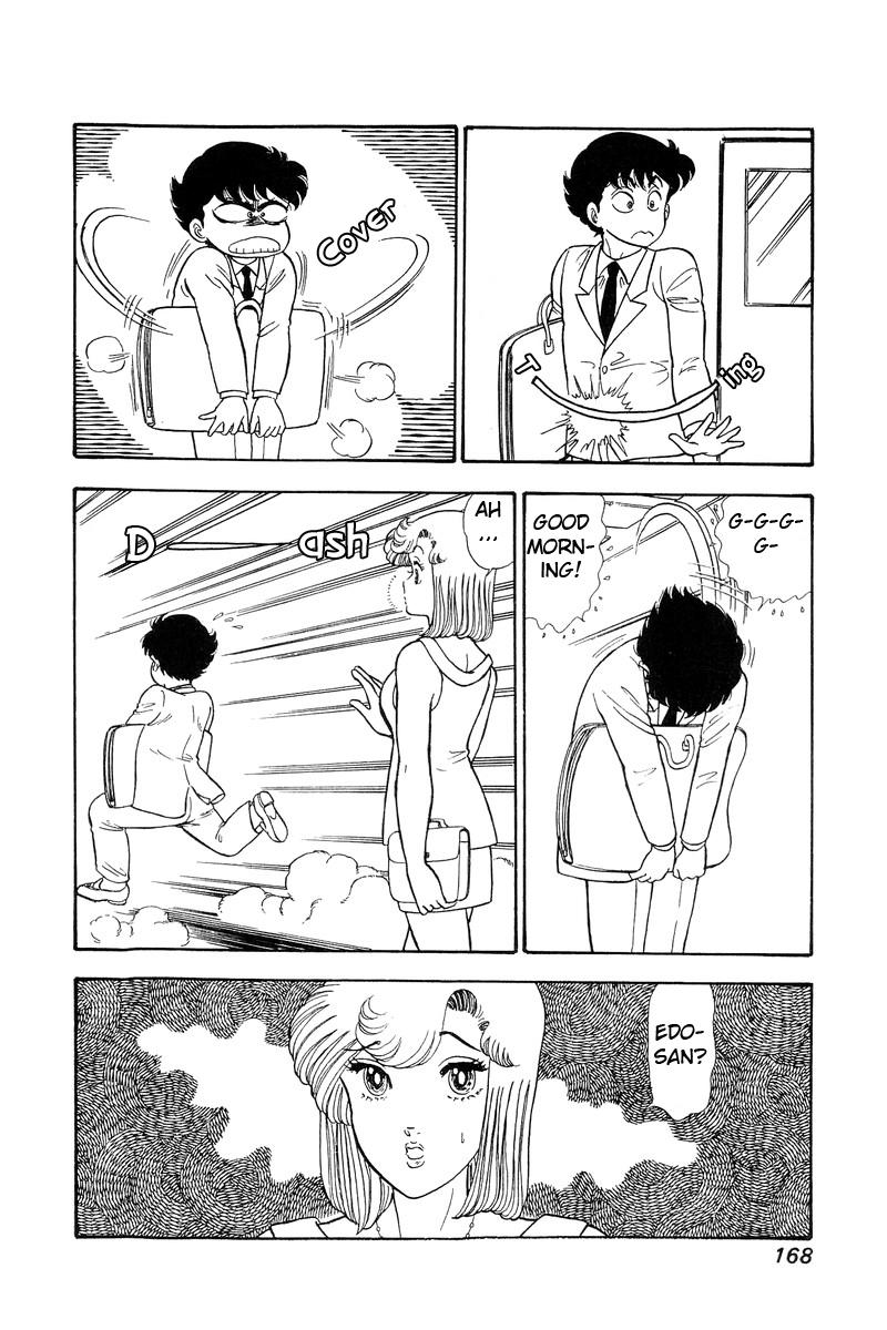 Amai Seikatsu Life 75 6