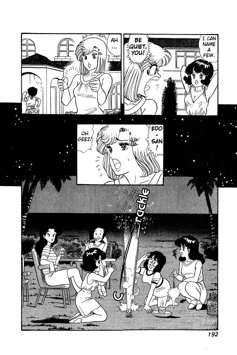 Amai Seikatsu Life 76 15