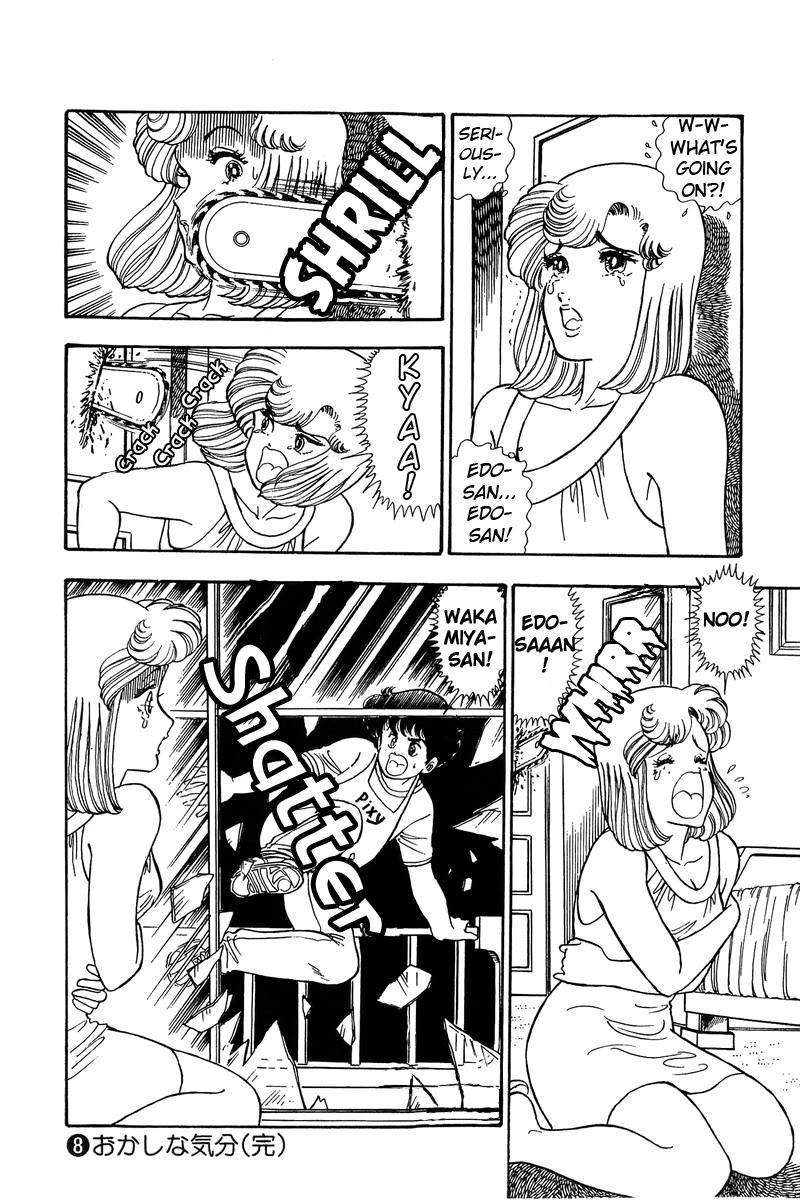 Amai Seikatsu Life 77 14