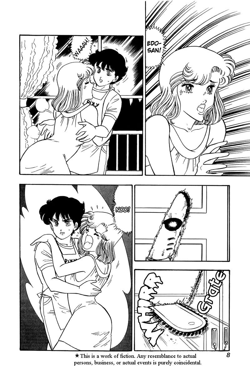 Amai Seikatsu Life 78 3