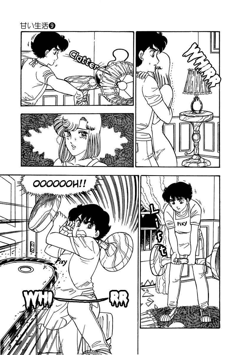 Amai Seikatsu Life 78 4
