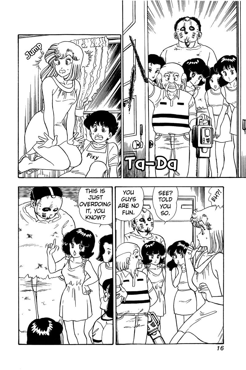 Amai Seikatsu Life 78 11