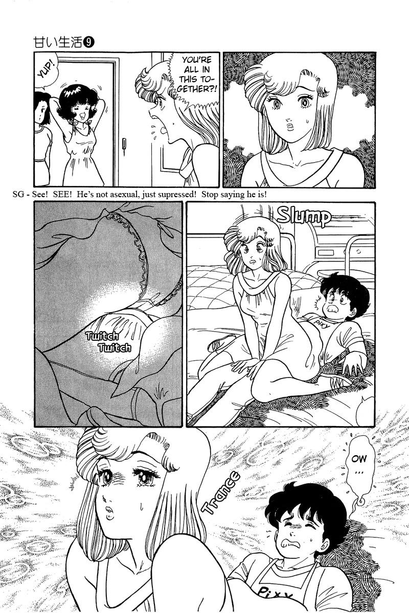 Amai Seikatsu Life 78 12
