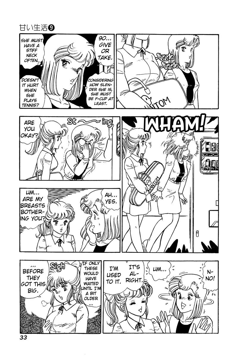 Amai Seikatsu Life 79 11