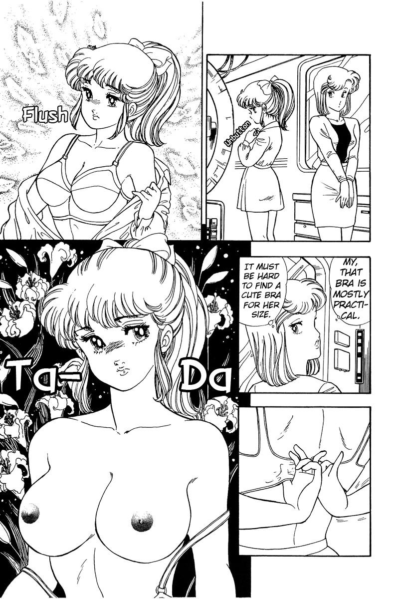 Amai Seikatsu Life 80 7