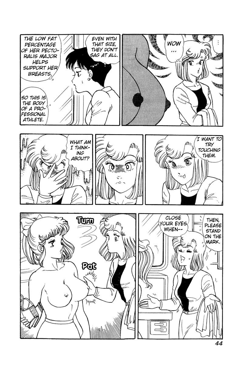Amai Seikatsu Life 80 8