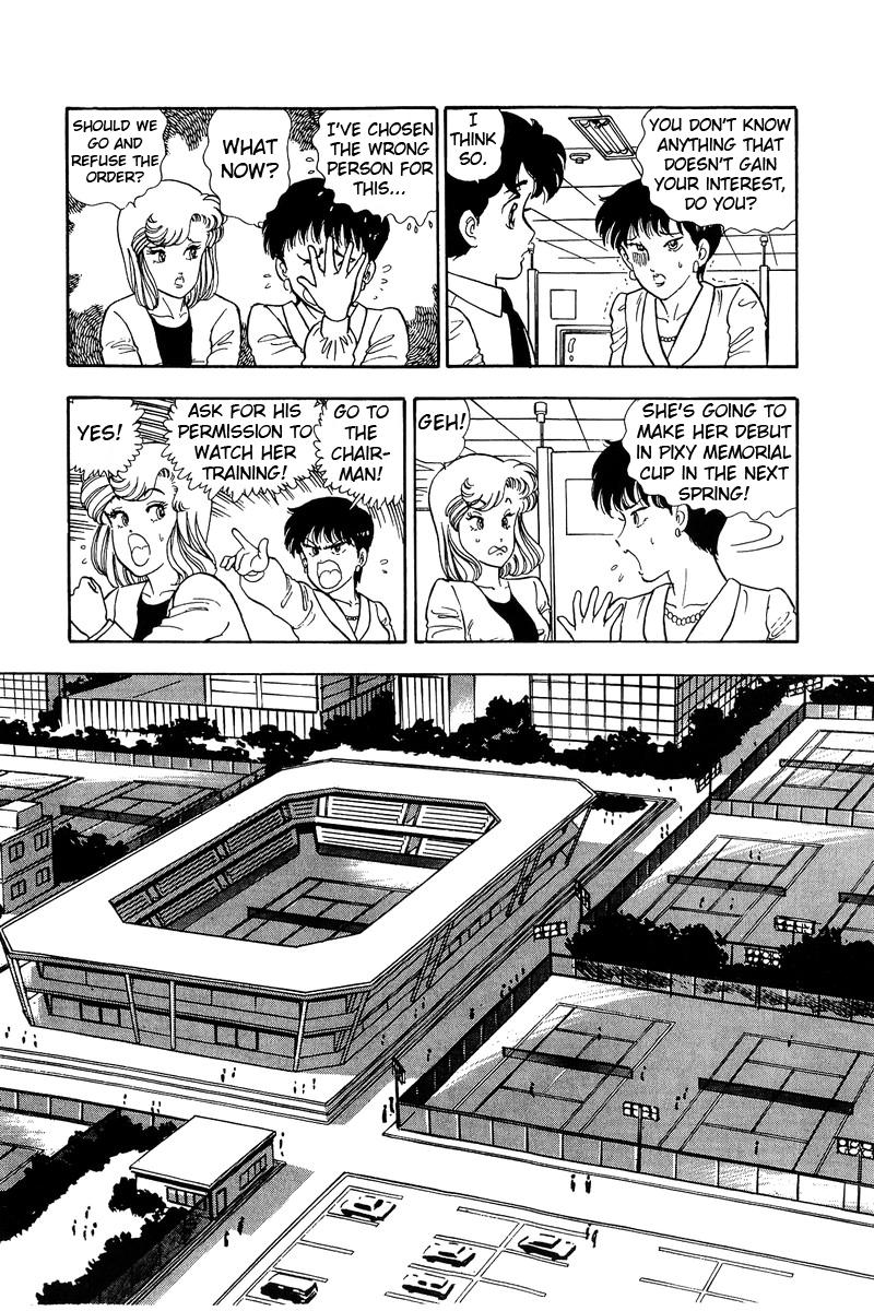 Amai Seikatsu Life 80 12