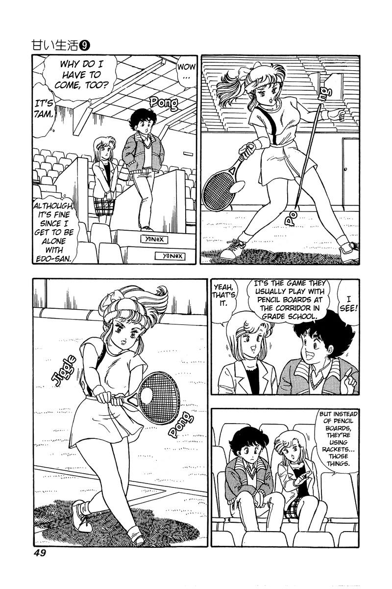 Amai Seikatsu Life 80 13