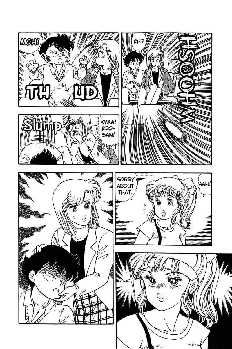 Amai Seikatsu Life 80 16