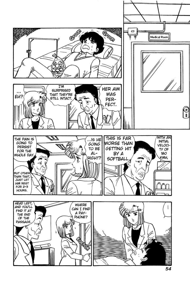 Amai Seikatsu Life 81 2