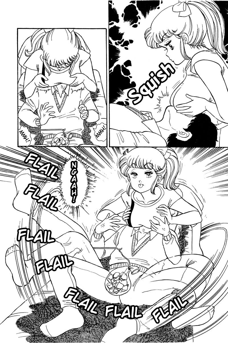 Amai Seikatsu Life 81 8