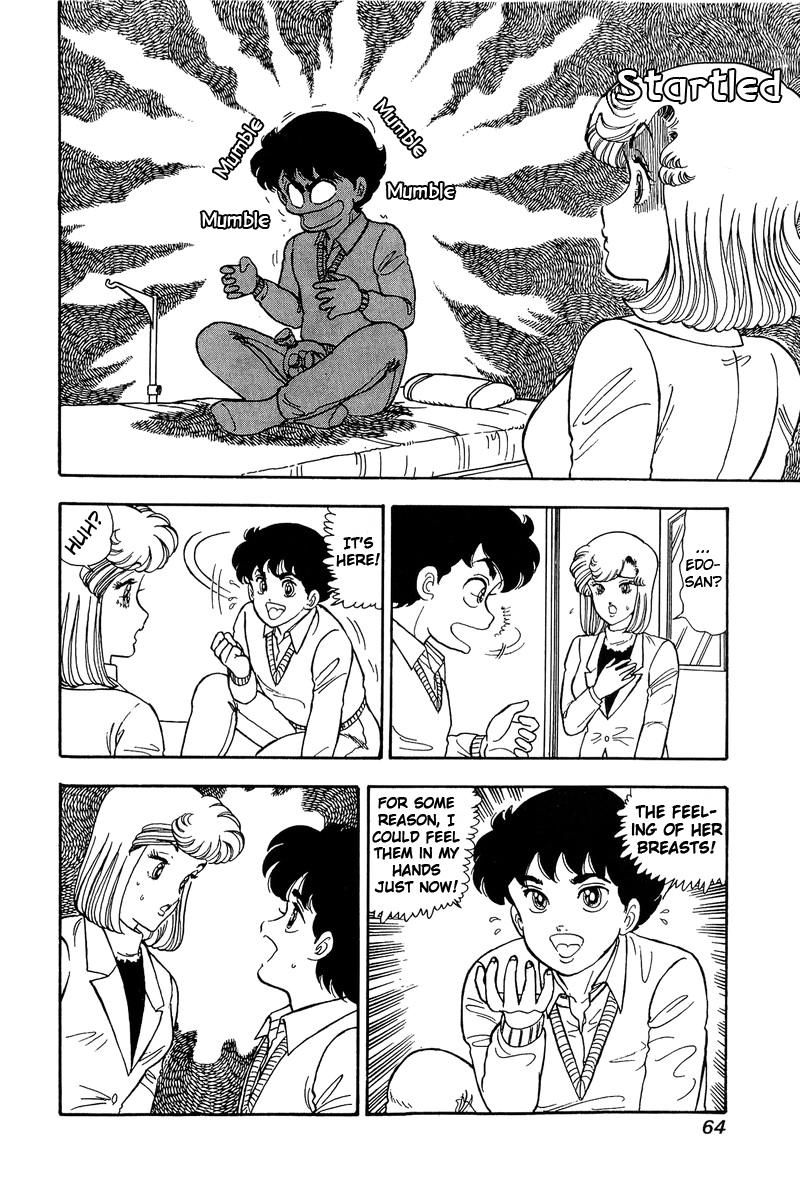 Amai Seikatsu Life 81 12