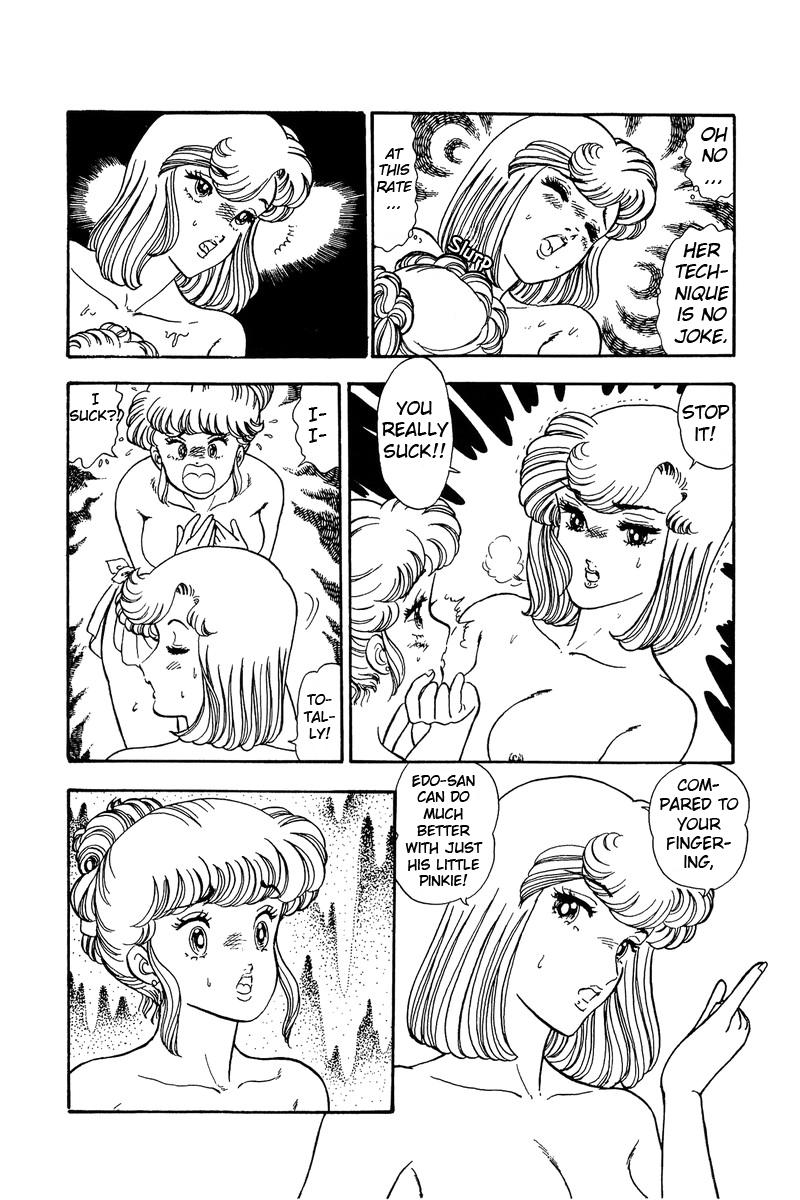 Amai Seikatsu Life 81 16