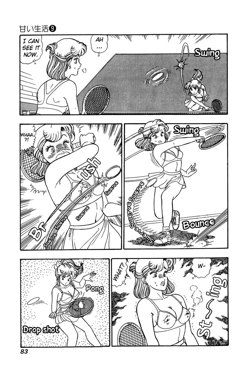 Amai Seikatsu Life 82 15