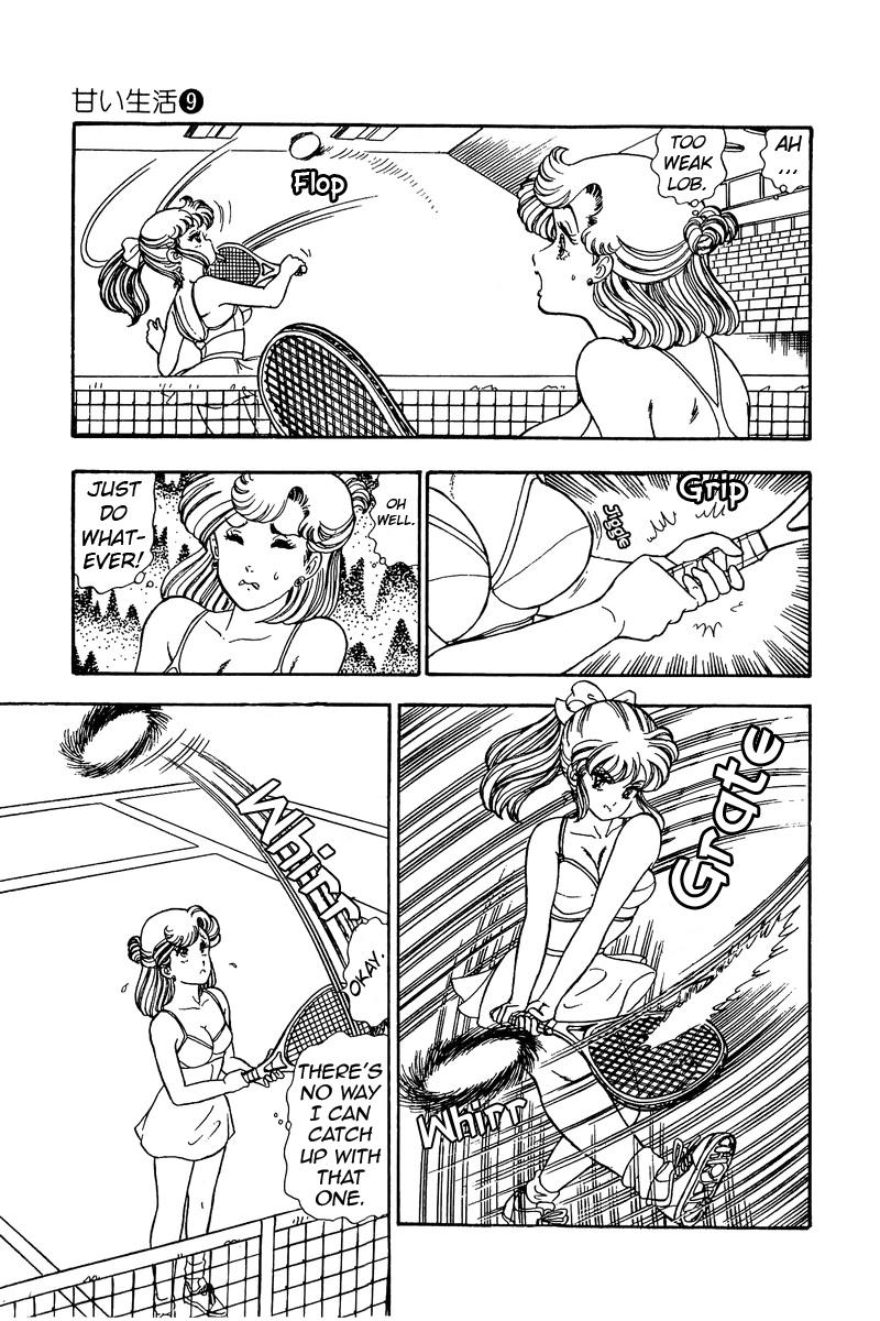 Amai Seikatsu Life 83 5