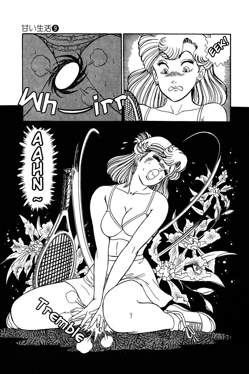 Amai Seikatsu Life 83 11