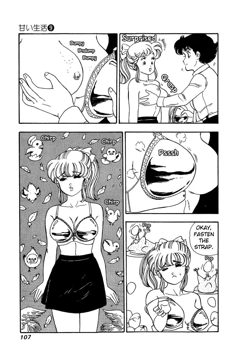 Amai Seikatsu Life 84 7