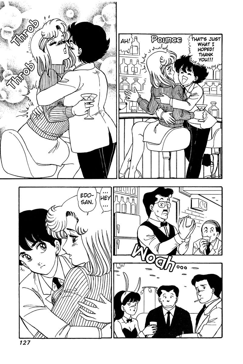 Amai Seikatsu Life 85 12