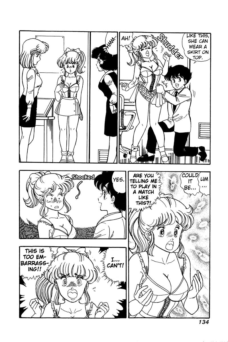 Amai Seikatsu Life 86 5
