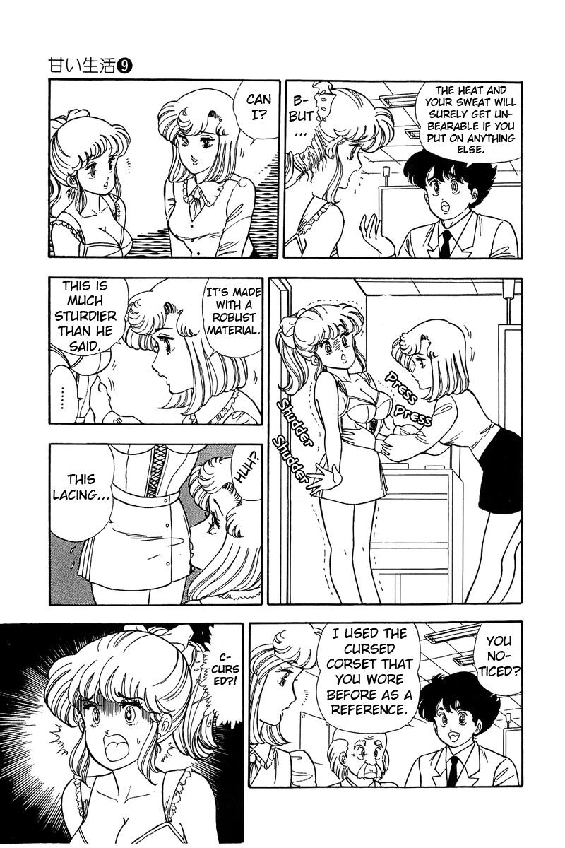 Amai Seikatsu Life 86 6