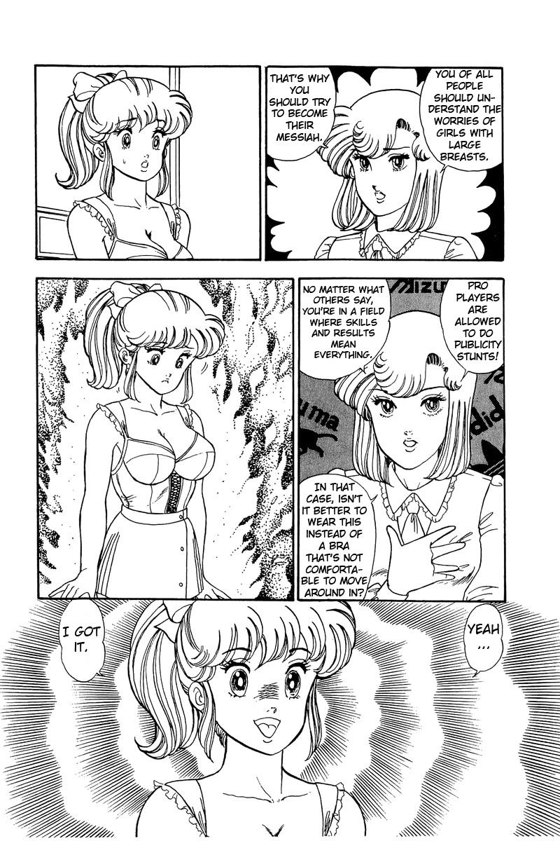 Amai Seikatsu Life 86 11